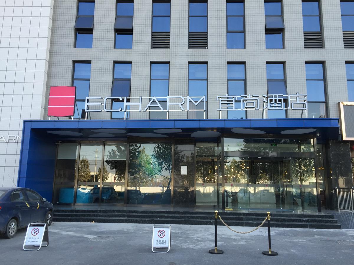 Echarm Hotel Zhengzhou High Tech Zone Exteriör bild