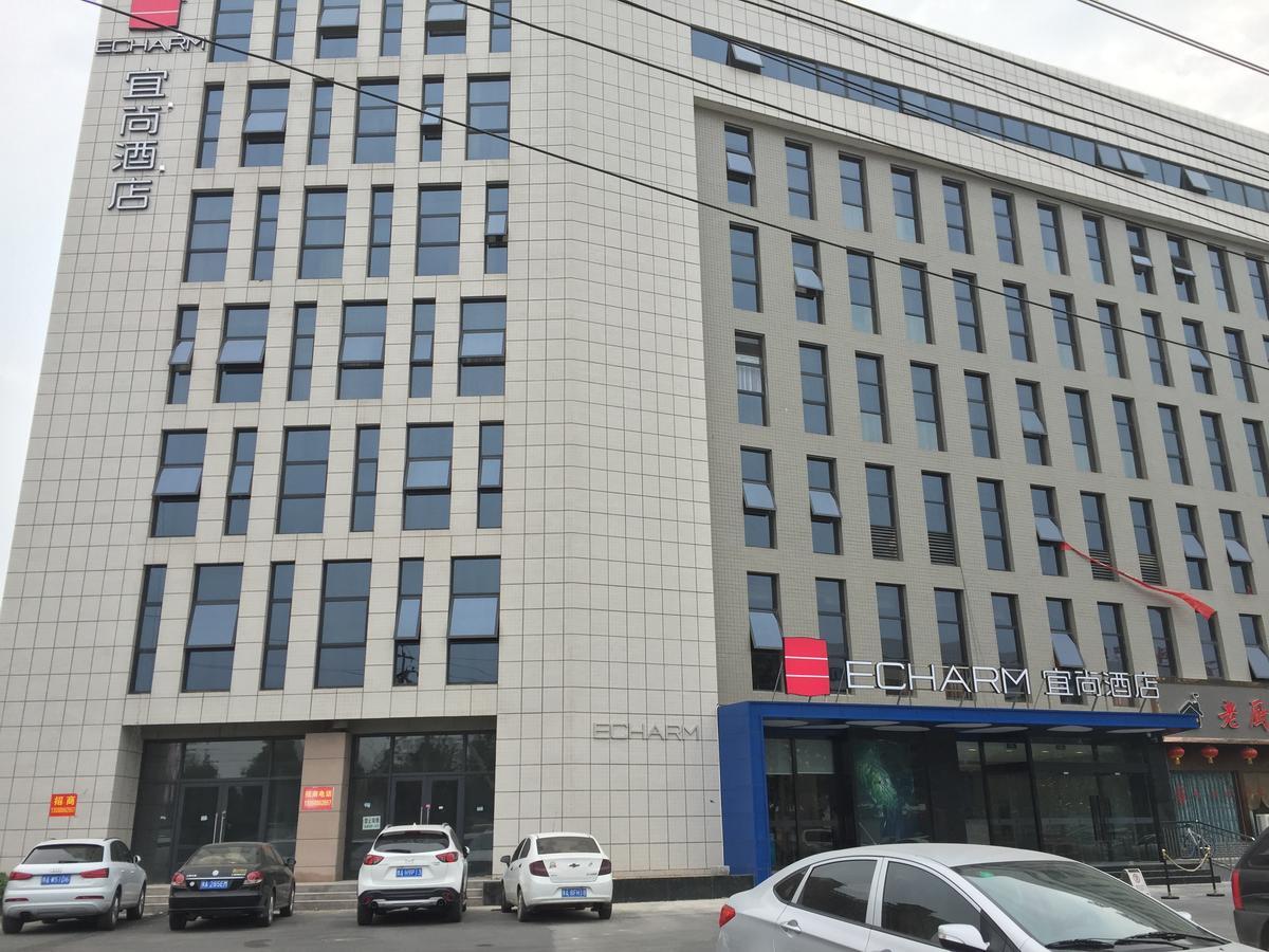 Echarm Hotel Zhengzhou High Tech Zone Exteriör bild
